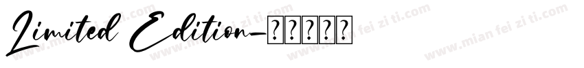 Limited Edition字体转换